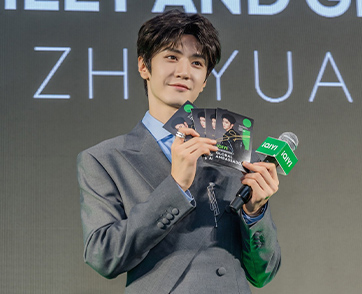 iQIYI (อ้ายฉีอี้) เล่นใหญ่ พาพระเอกสุดฮอต “เฉินเจ๋อหย่วน” บินลัดฟ้าสู่ไทย จัดงาน “iQIYI Starship Meet and Greet” เสิร์ฟความฟิน สร้างปรากฏการณ์ห้างฯแตก